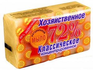 Мыло хозяйственное 150гр