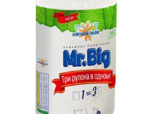Полотенца бум. ролевые "Mr Big"  2-х сл