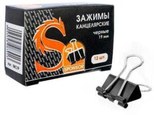 Зажим канцелярский 19мм