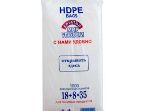 Пакет ПНД 26х35 8мкм ЛЮКС (1000шт)