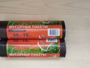 Пакет для мусора 35л рулон (15шт) с завязками