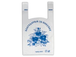 Пакет ПНД 28х50 Спасибо ТП белый/черный