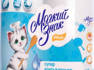 Полотенца бумажные "Deluxe"(2шт) 2-х сл
