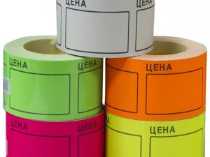 Ценник липкий 20х30мм рулон